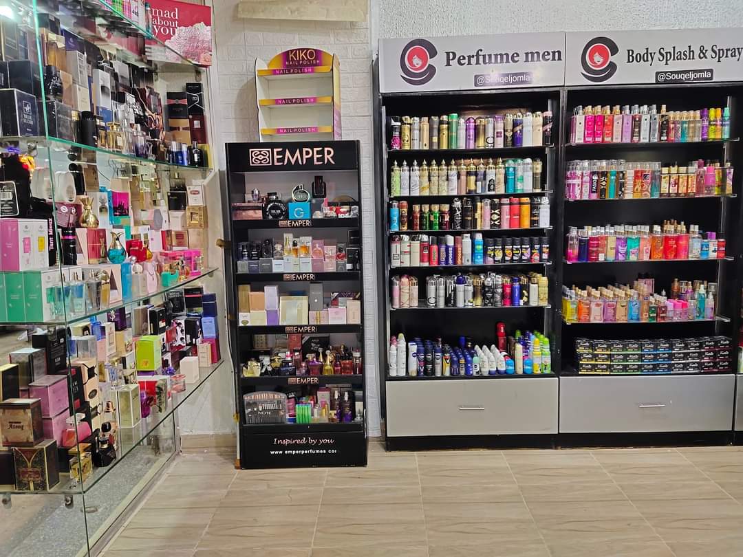 Souq El Gomla for Cosmetics, Makeup and Perfumes