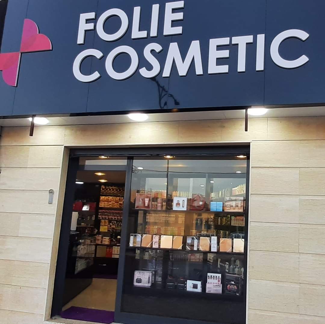 Folie Cosmetic Oran