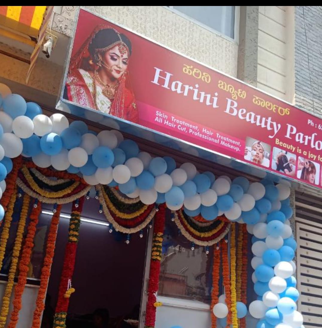 Harini Beauty Parlour
