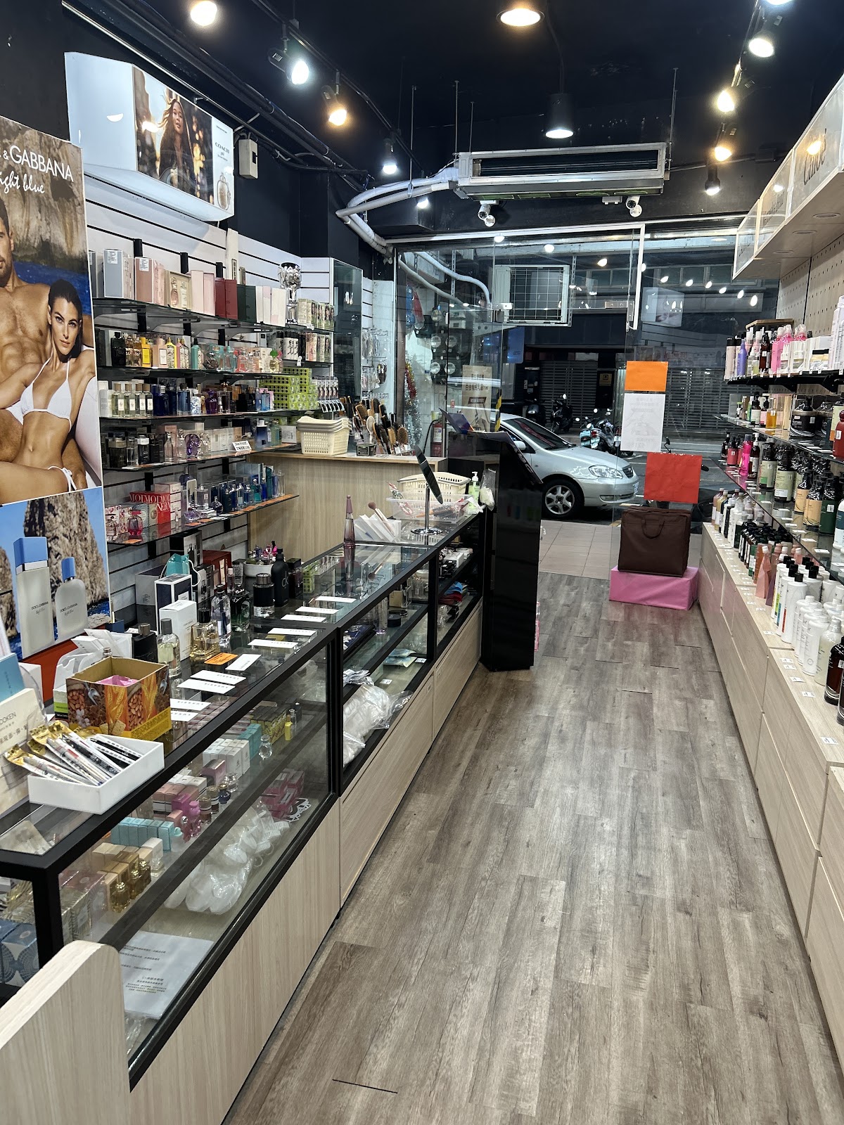 Daphis Perfume Nanhua Store