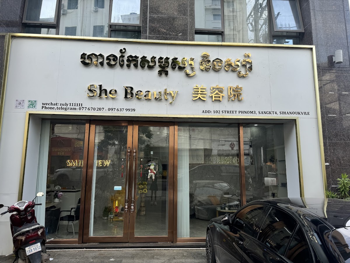 SHE Beauty Center - Sihanoukville