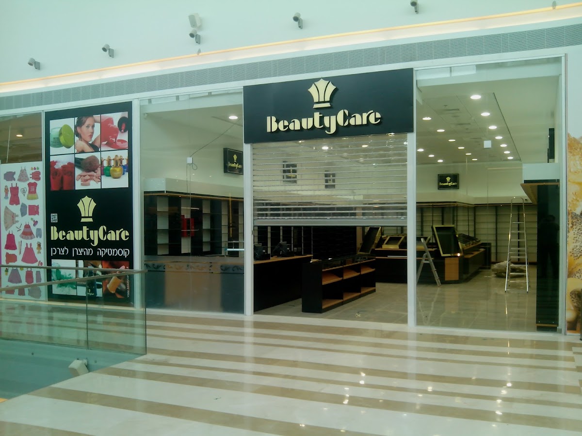BeautyCare