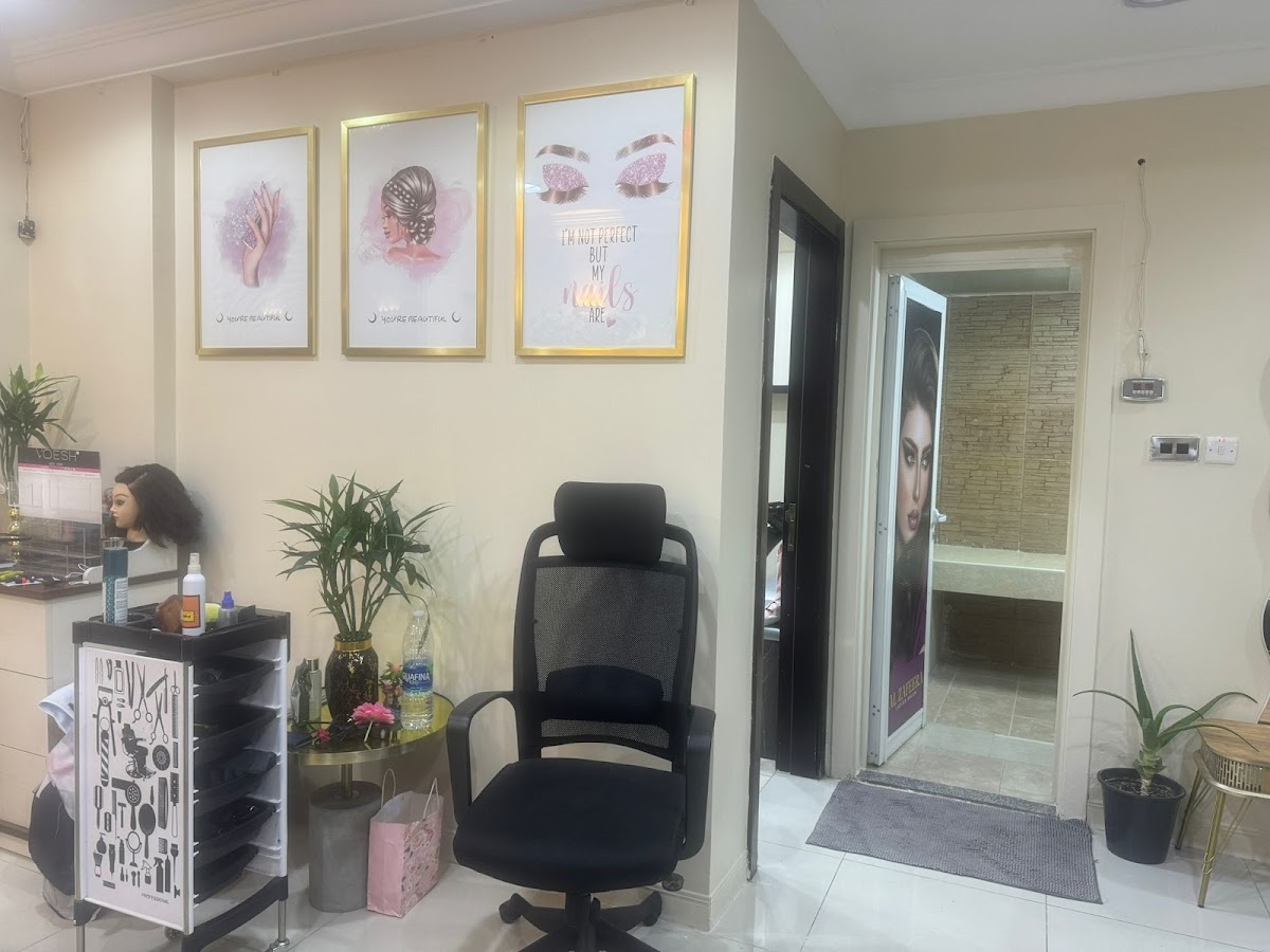 Al Zafeera Al Jamilla Beauty Ladies Salon
