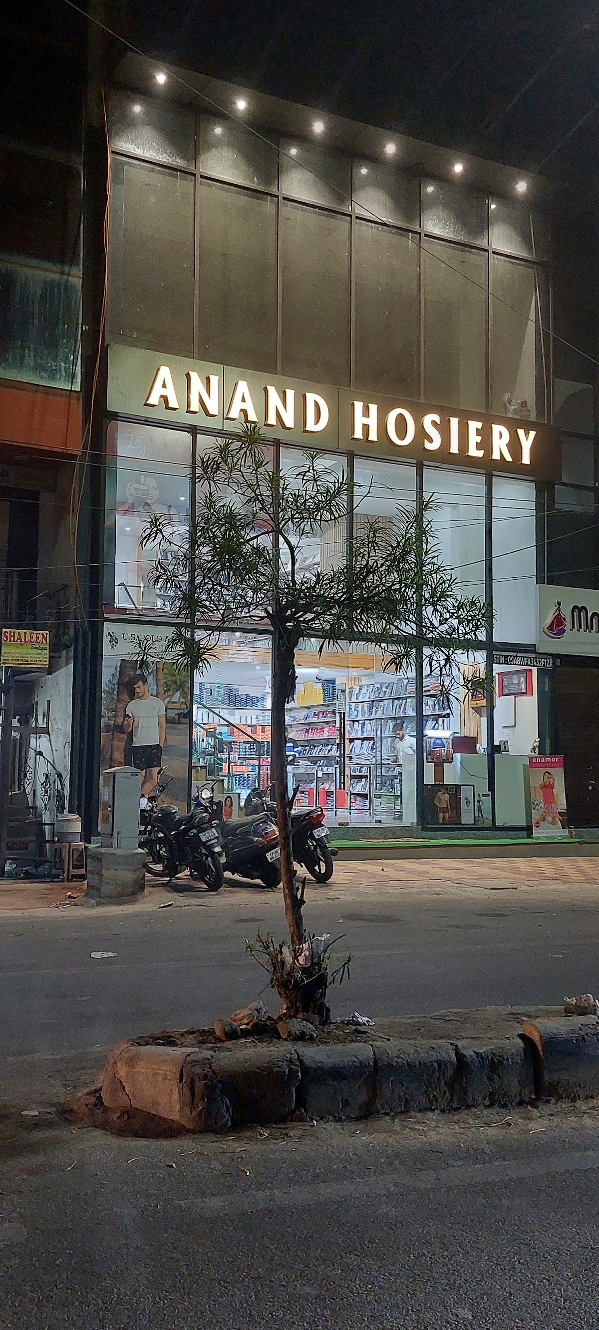 Anand Collection
