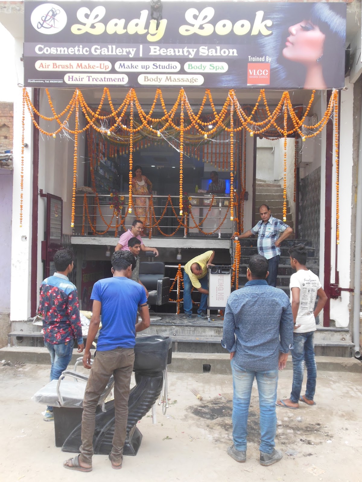 Lady Look Beauty Salon & Beauty Parlor + Cosmetic Gallery