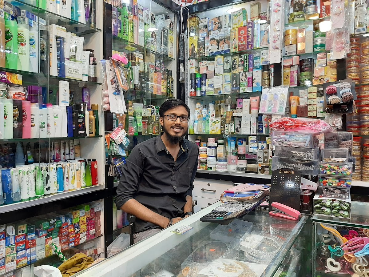 Bou Rani Cosmetics Center