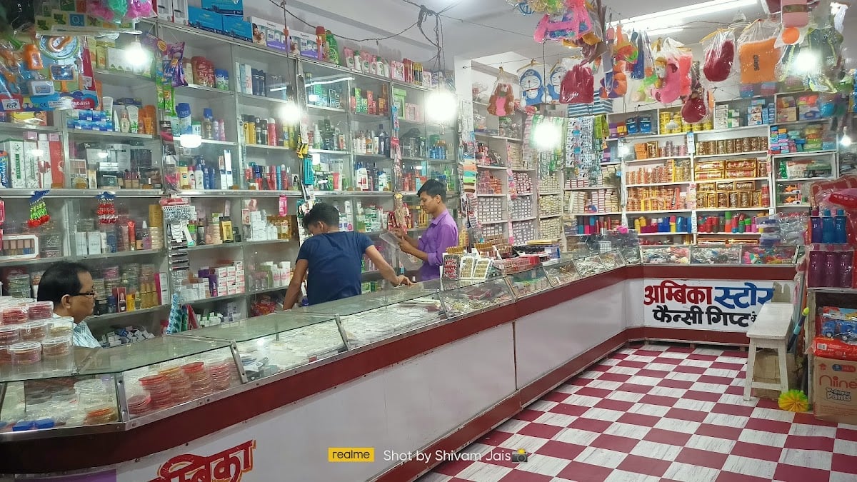 Ambika Store