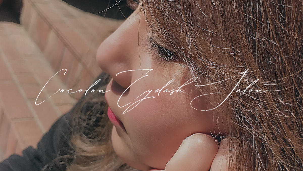 Cocolon Eyelash Salon