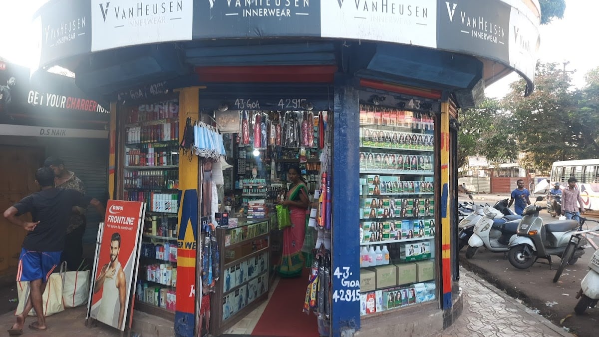 Murlidhar Cosmetics and Fancy