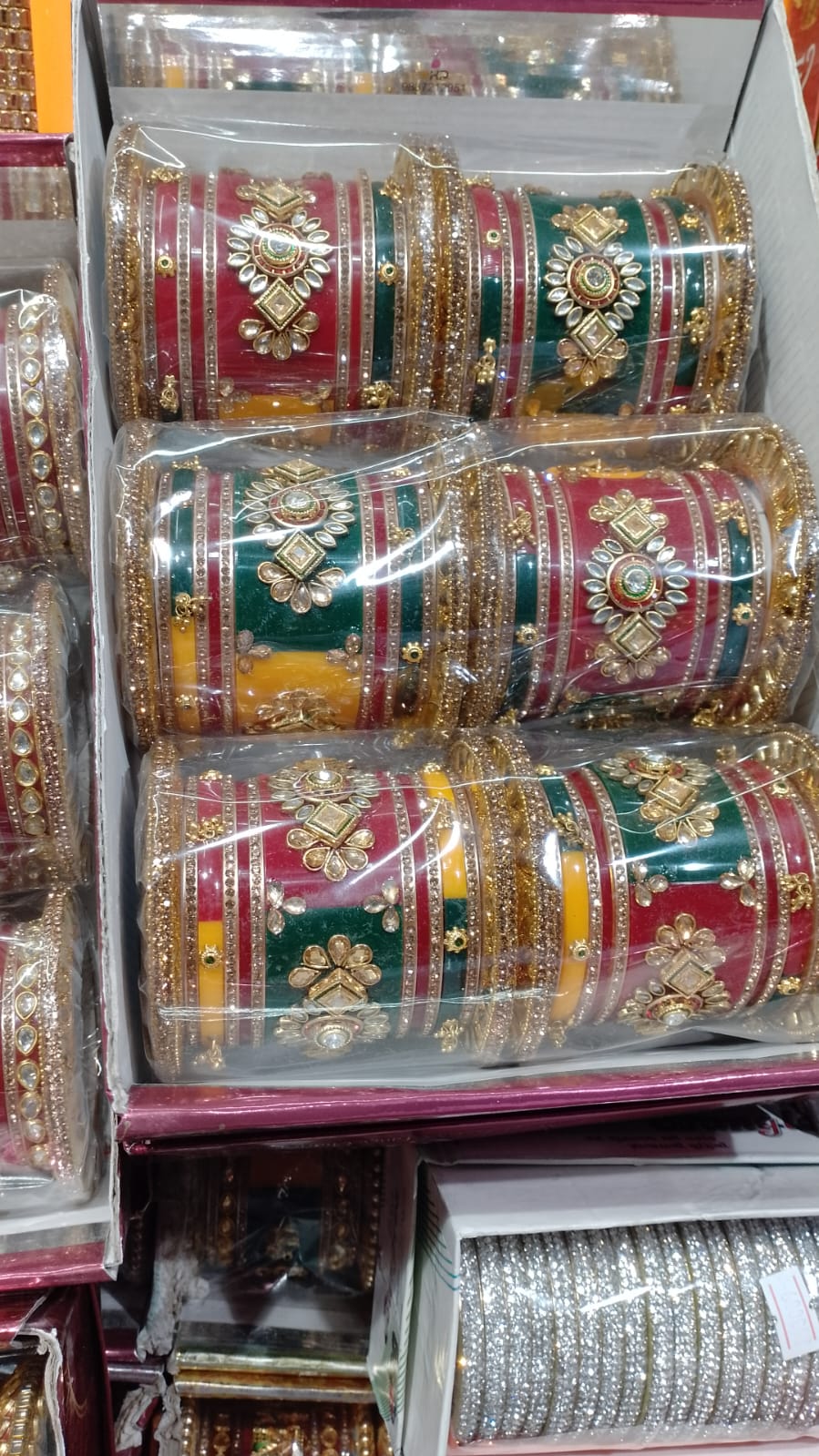Madina Store