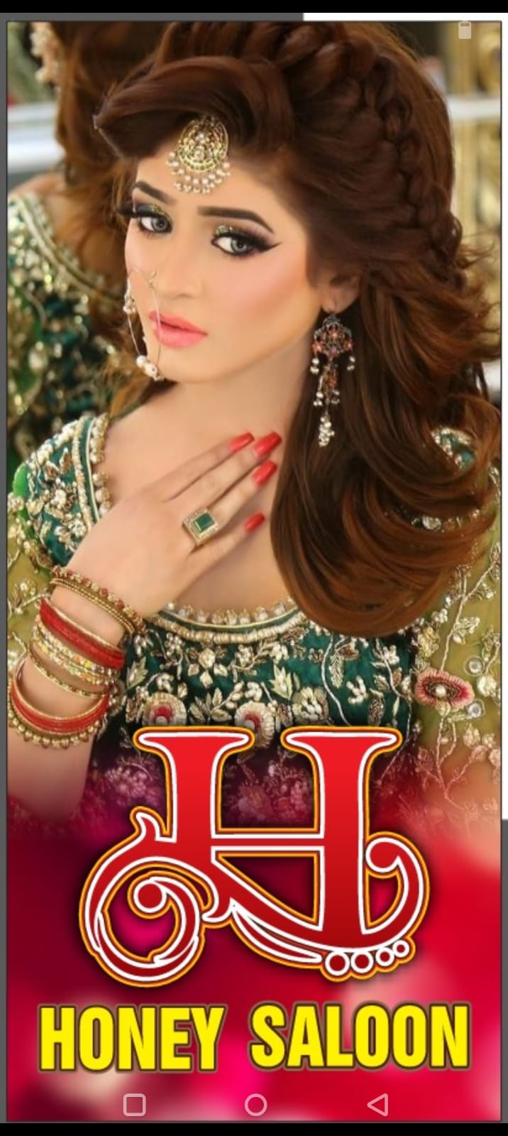 Honey Beauty Saloon & Training Center