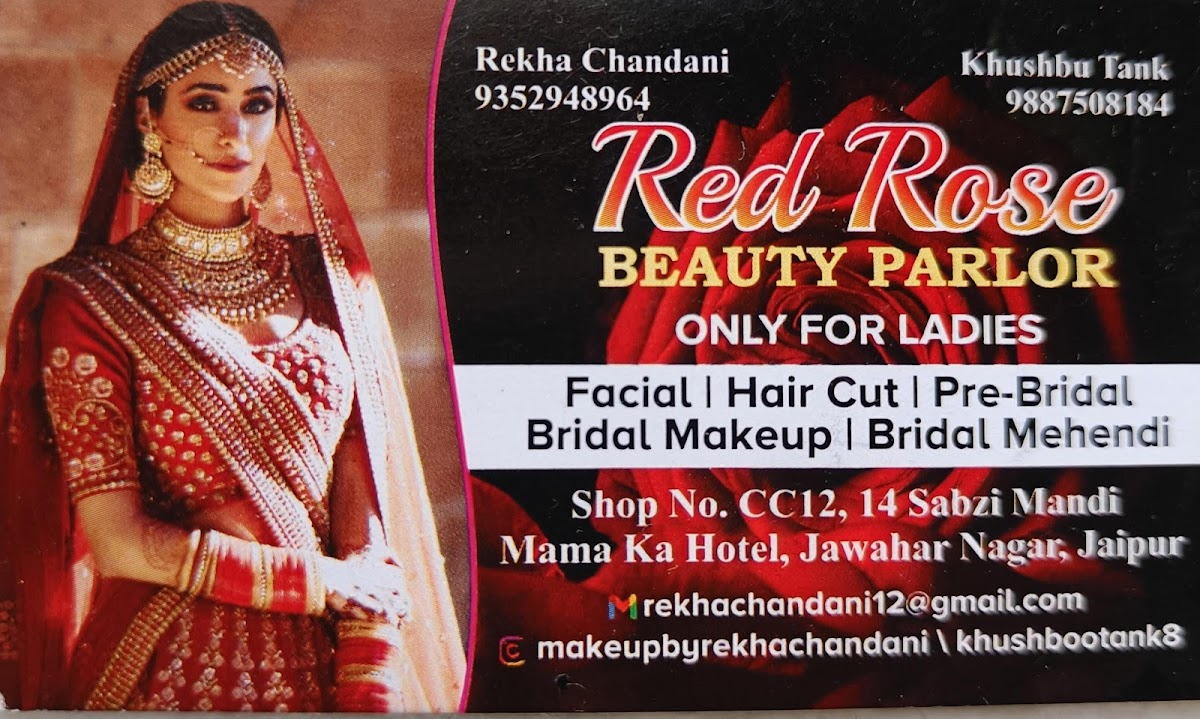 Red Rose Beauty Parlour