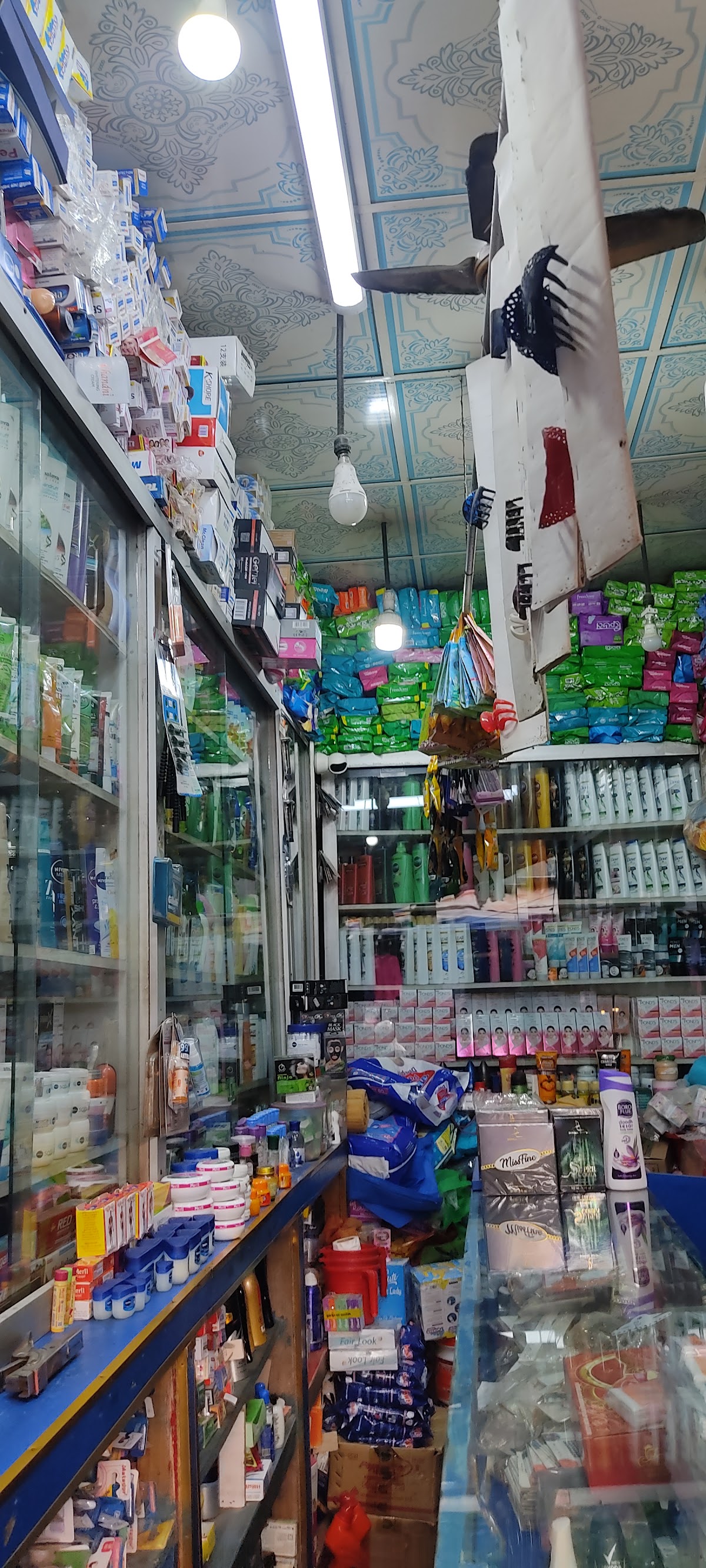 Ali Saj Ghor