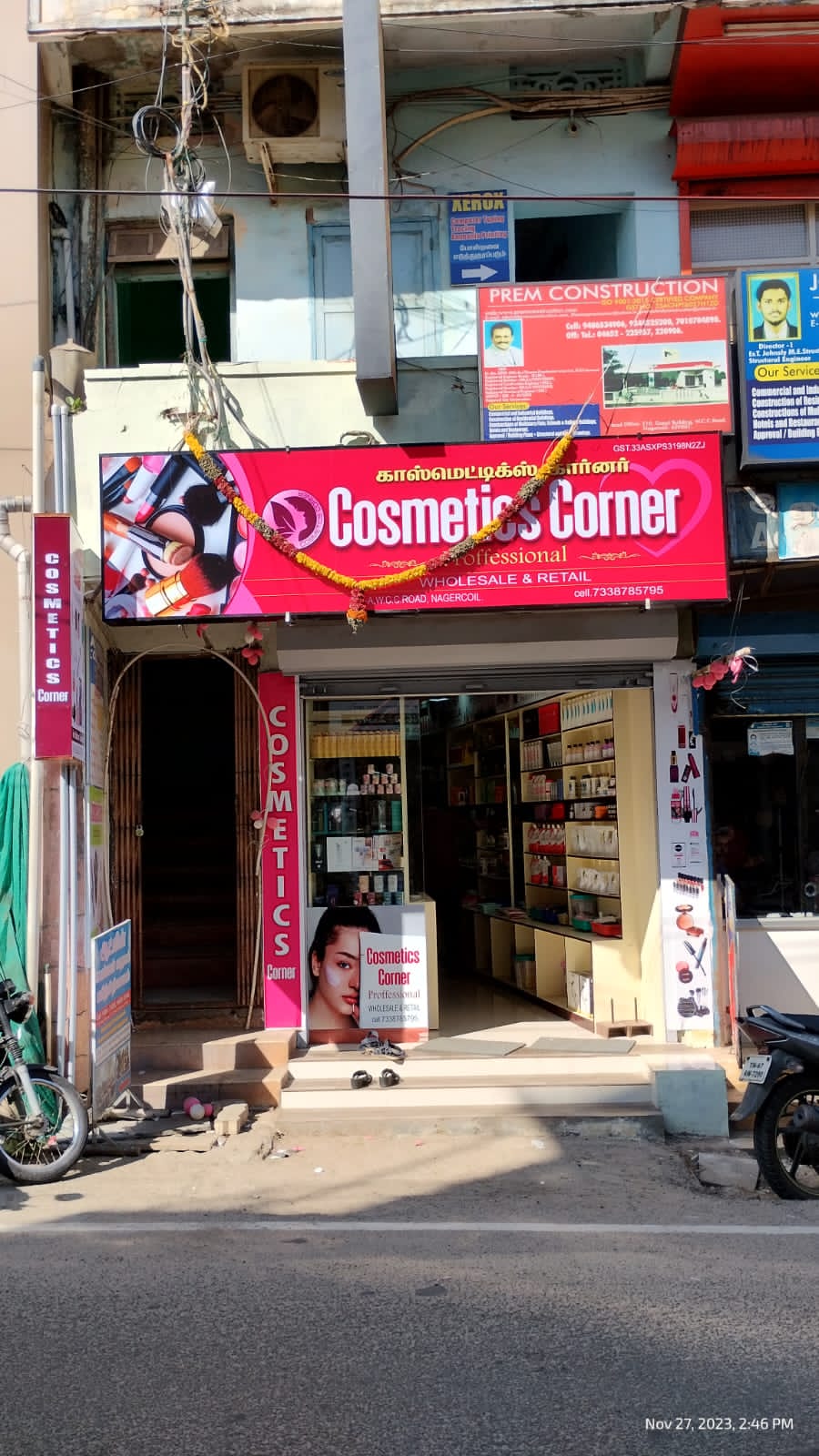 Cosmetics Corner