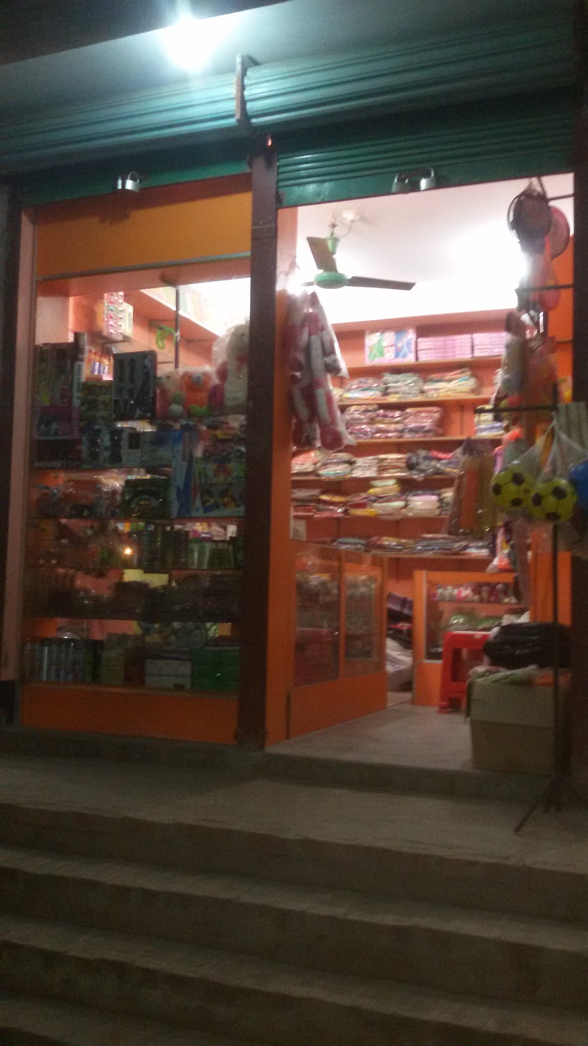 Emroz Cosmetic & Gift Shop