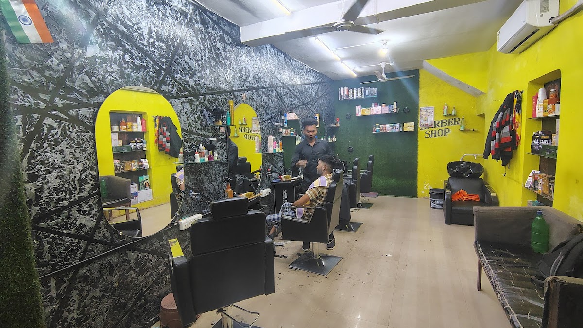 THE UNIQUE STAR SALON