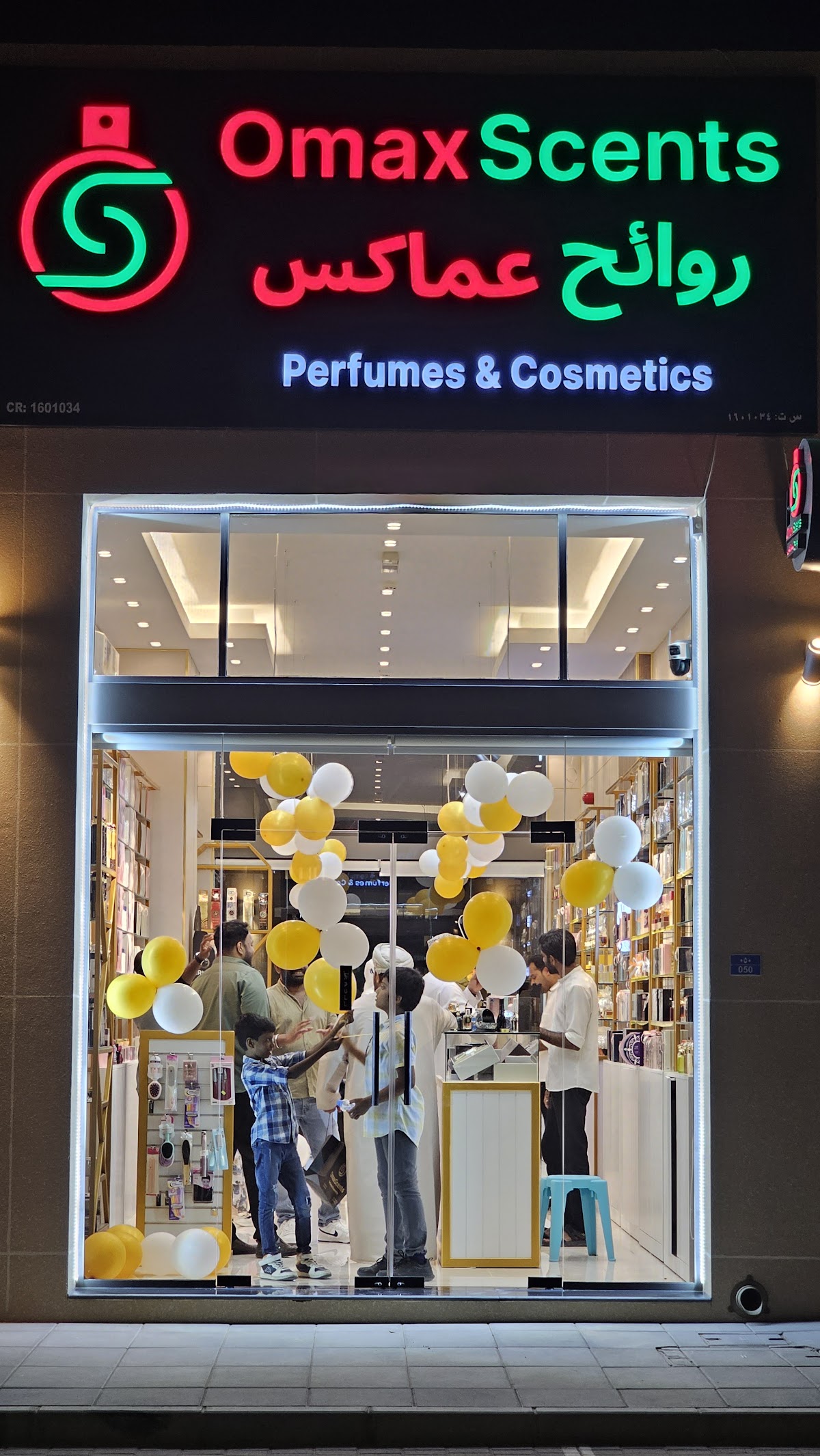 OmaxScents
