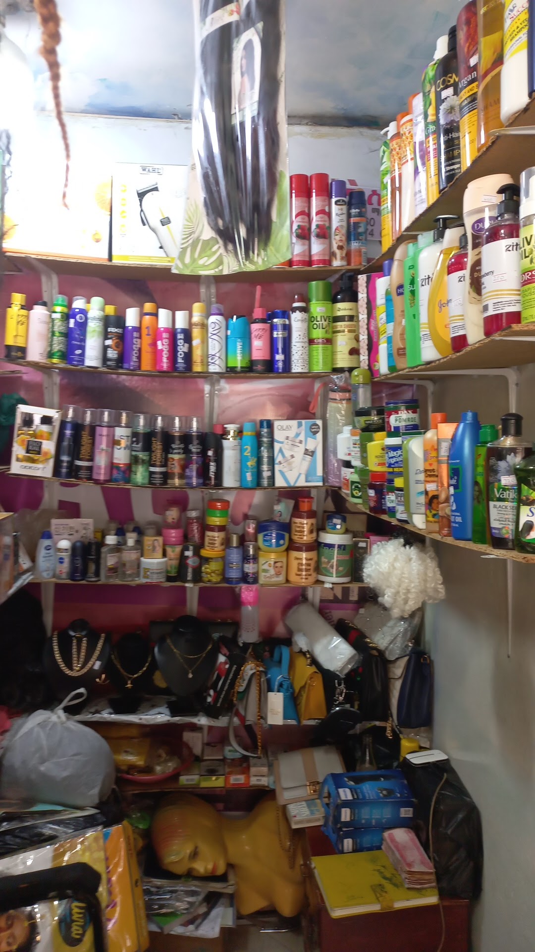 Adu Cosmetics