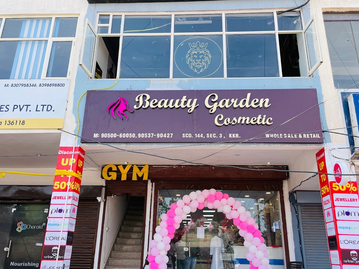 Beauty Garden Cosmetics
