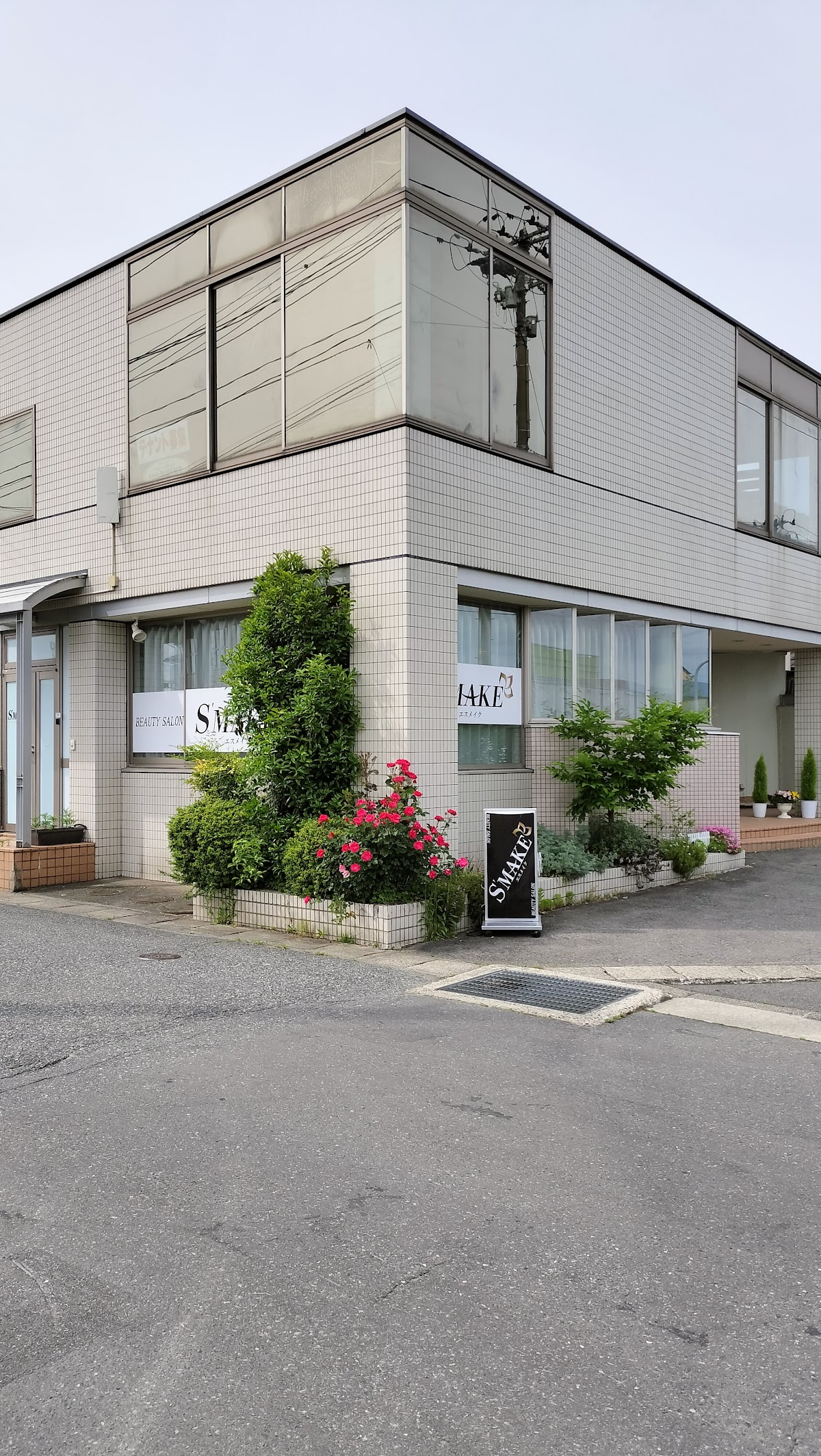S Make Yonezawa
