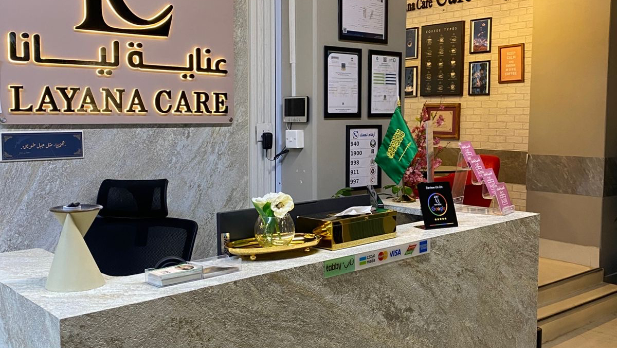 Layana Care Salon