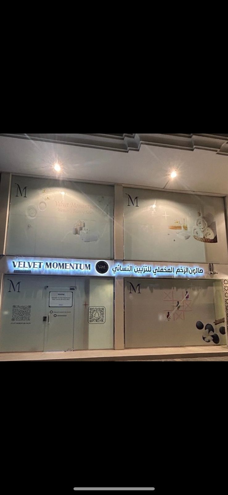 Velvet Momentum Salon