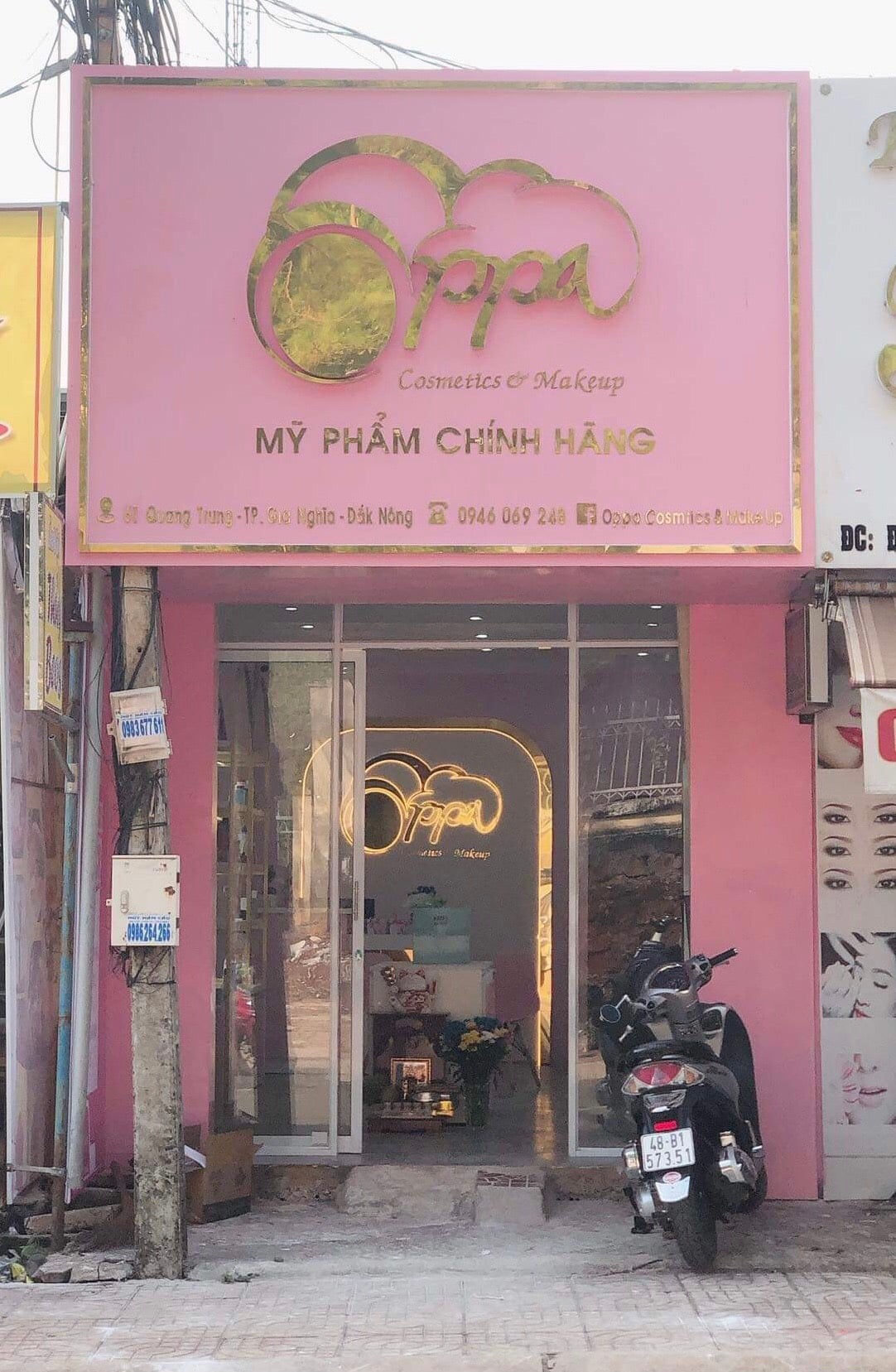 Vy An Cosmetics