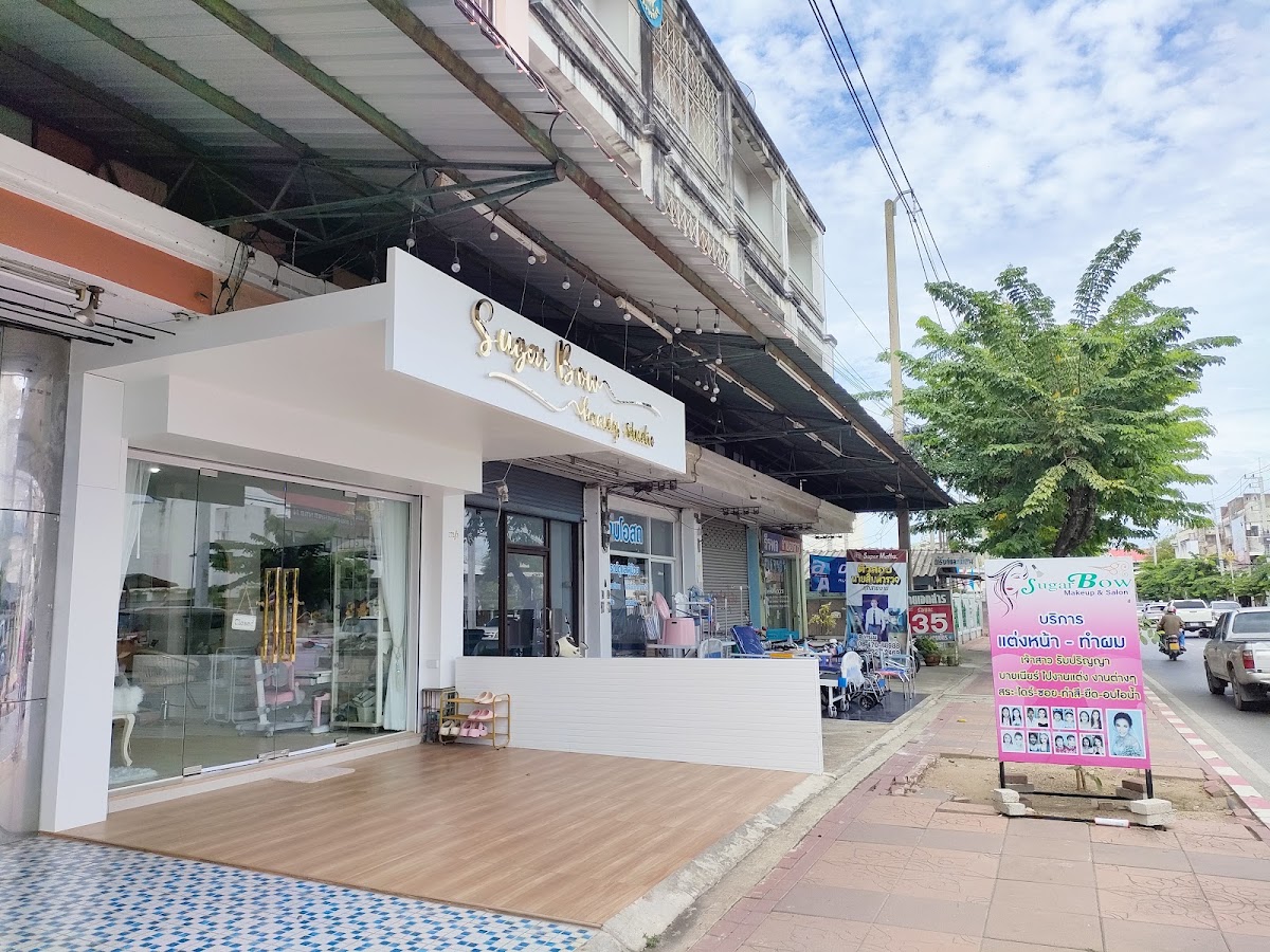 Sugarbow Makeup & Hair Salon