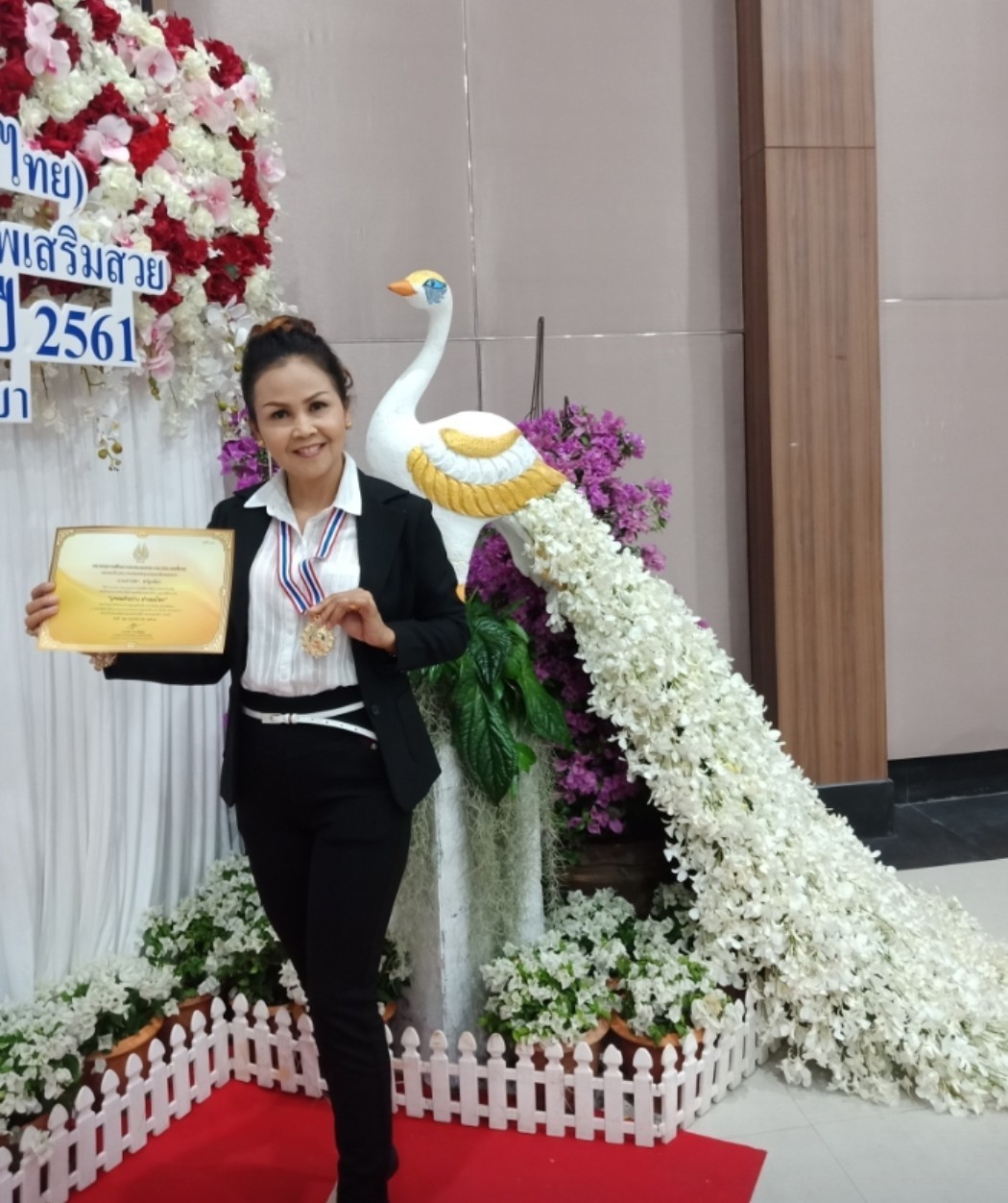Khunying Beauty Salon