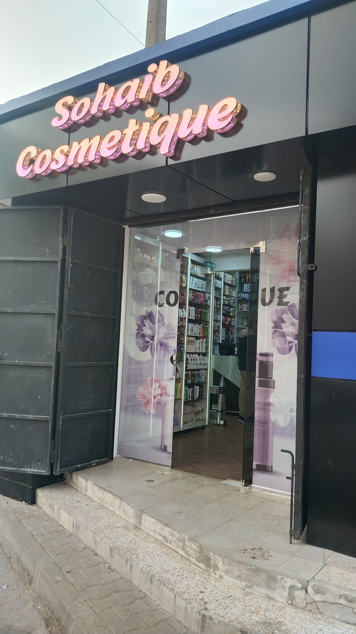 Sohaib cosmétique