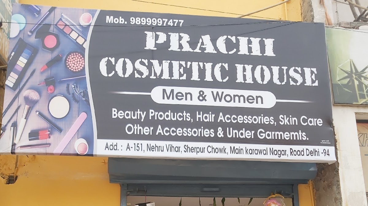 Prachi Cosmetics and Gift House