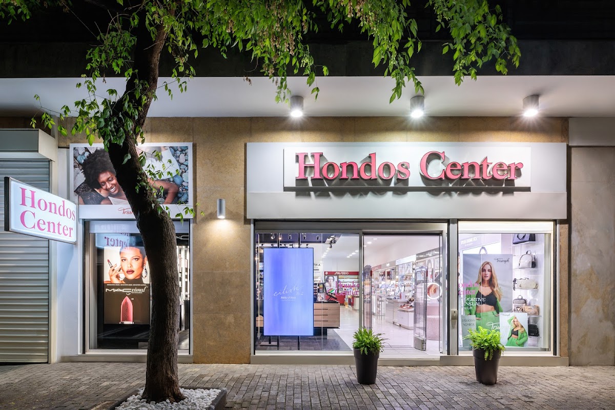 Hondos Center