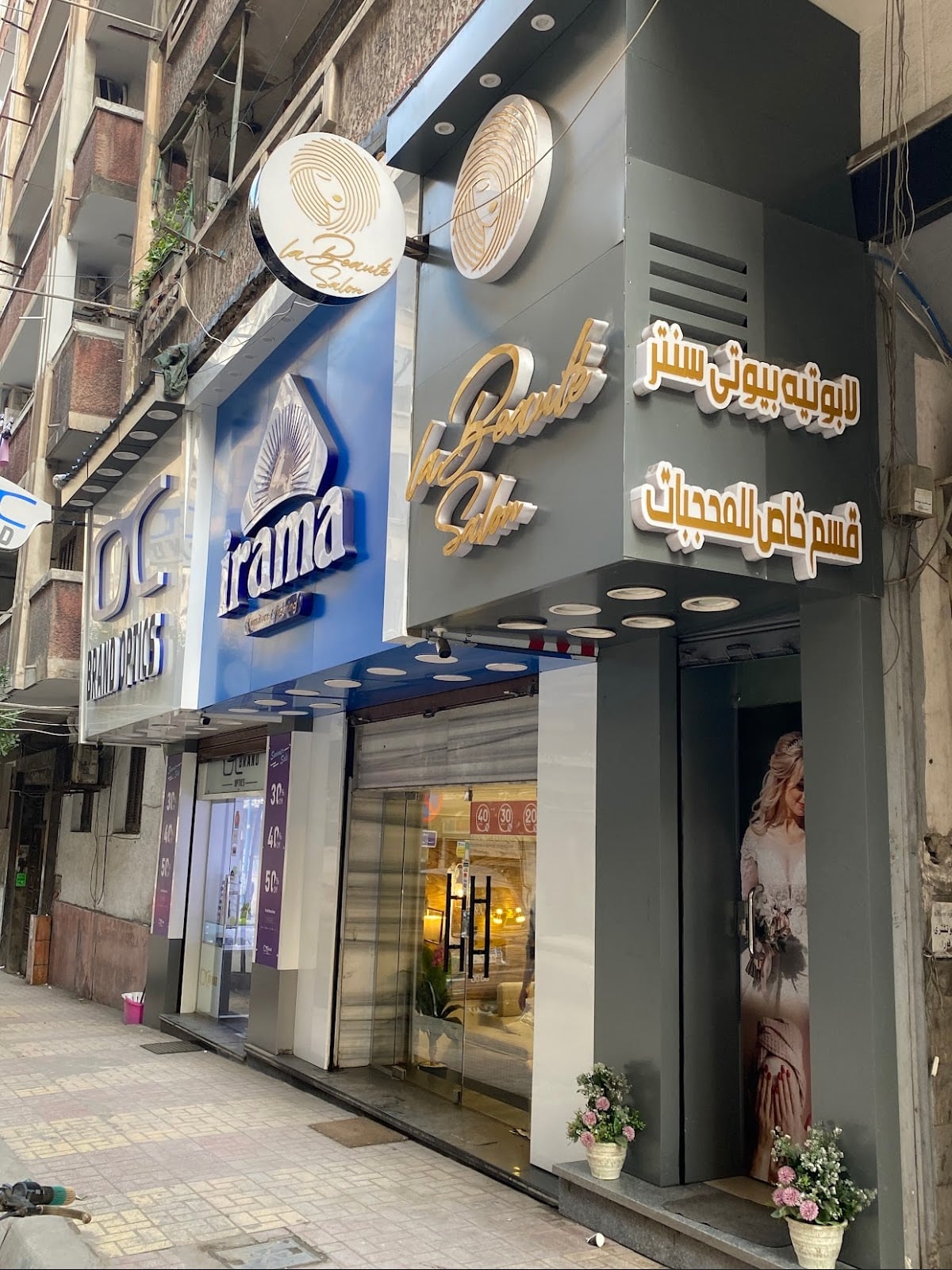 La Beauté Salon