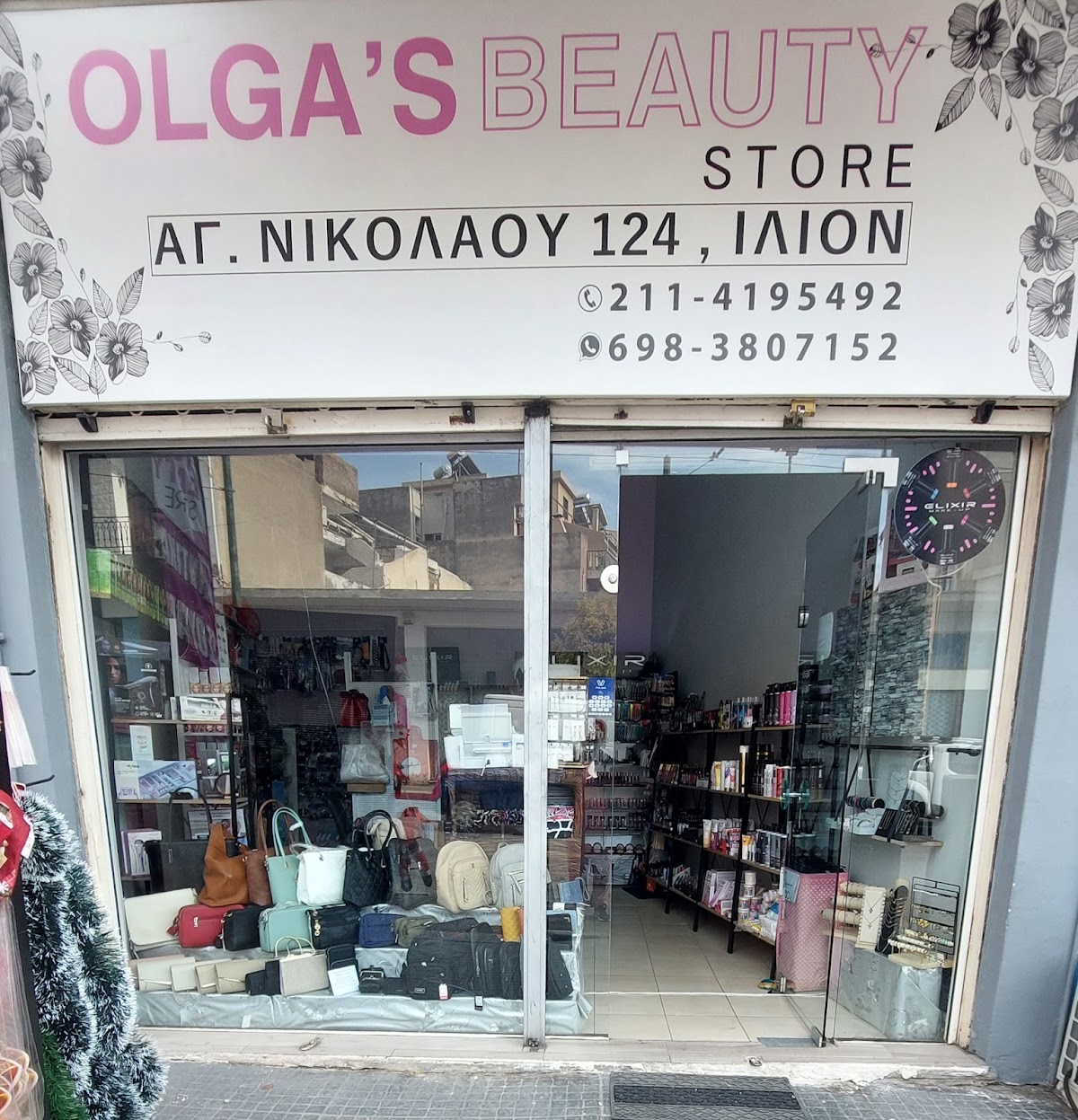 Olga's Beauty Store