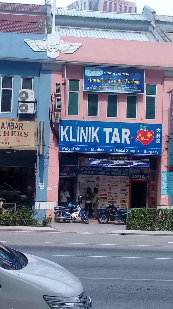 Paradise Beauty Parlour