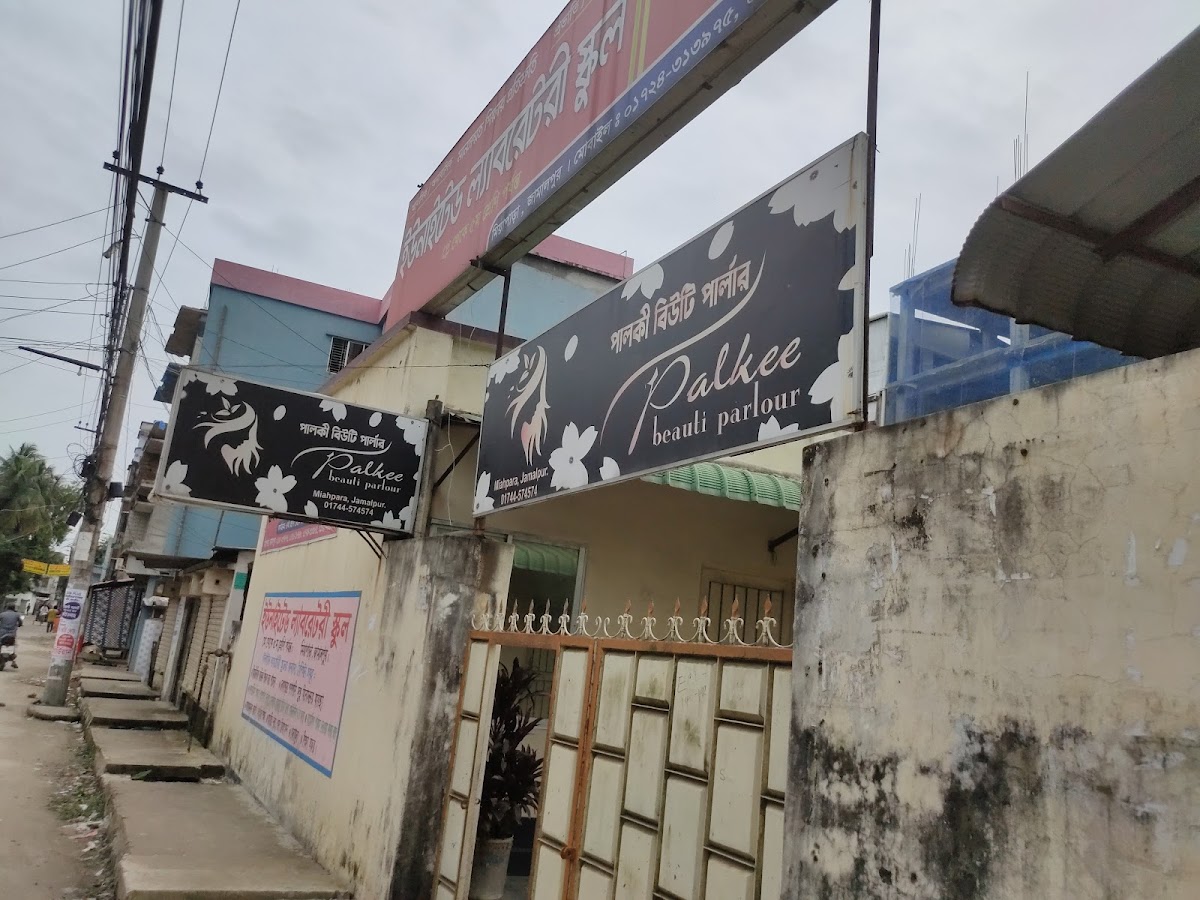 Palkee beauty parlour