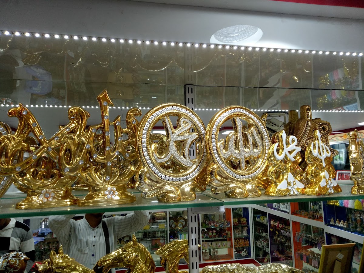 Zahid Stores