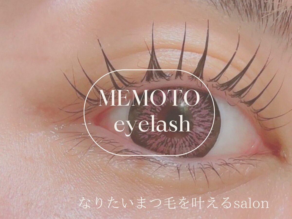 Memoto Aste Kawanishi-Noseguchi