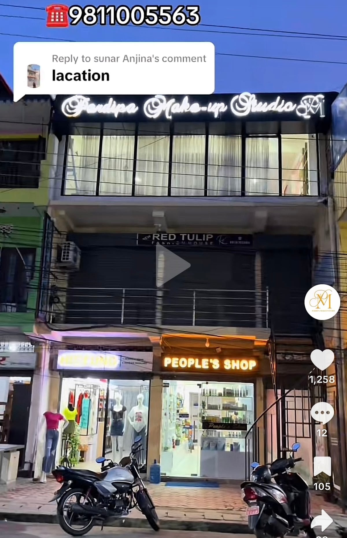 Pradipa Makeup Studio