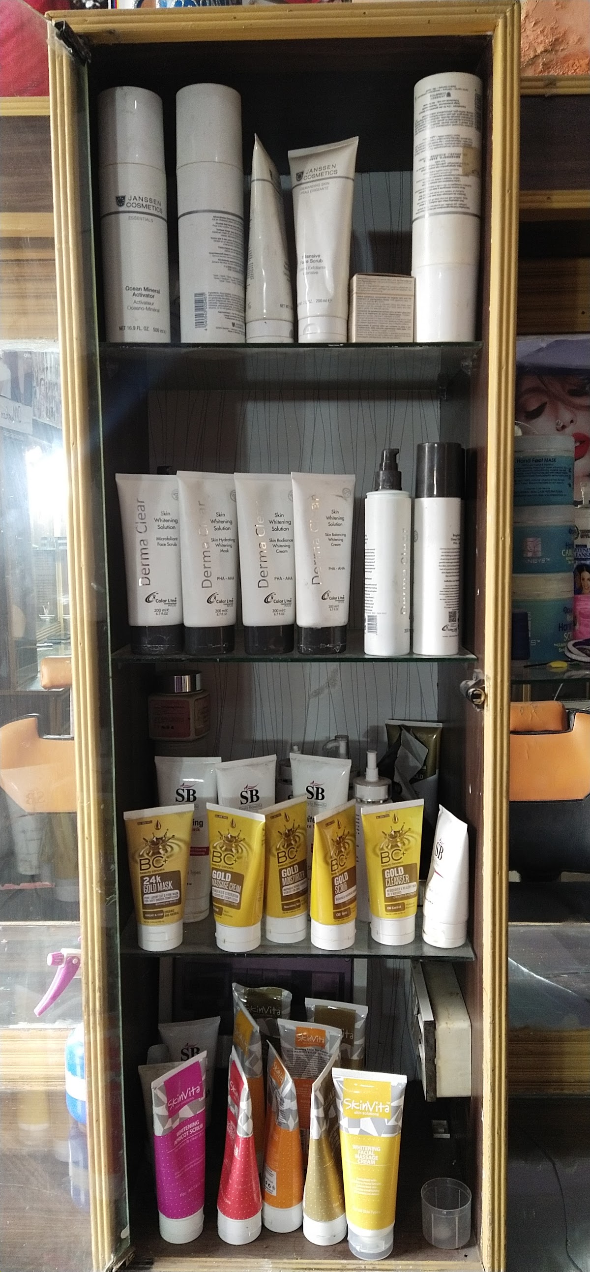 Muskan Beauty Parlor