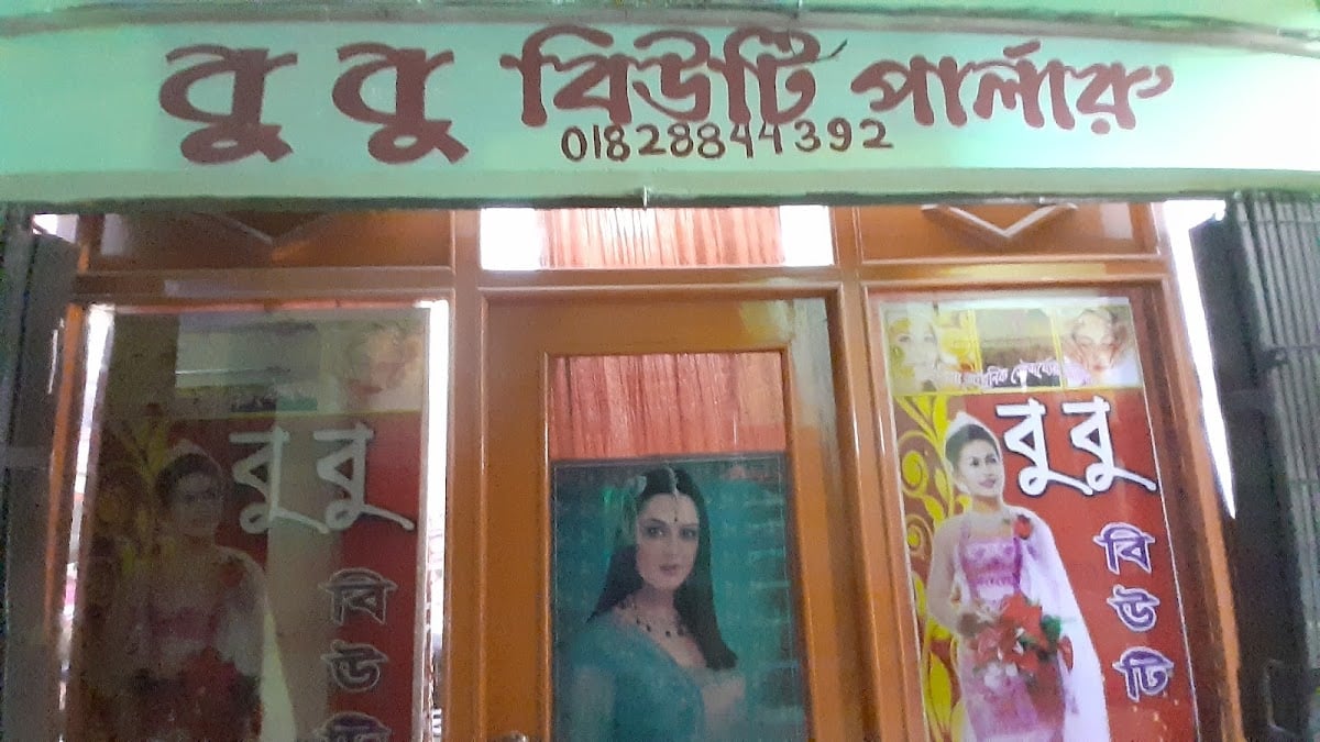 Bubu Beauty Parlor
