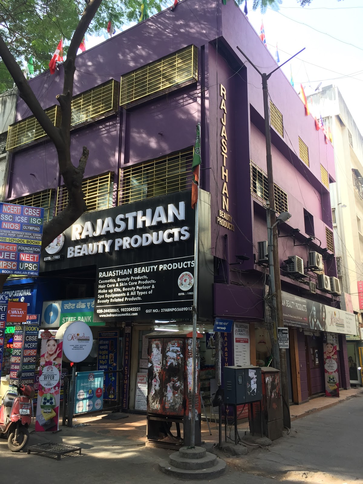 Rajasthan Beauty Products