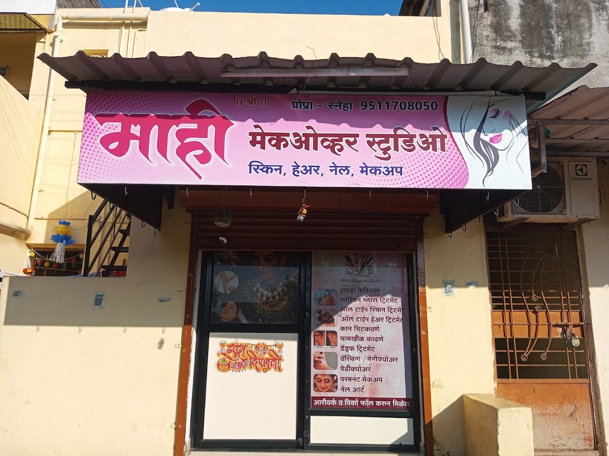 Mahi Makeover Studio