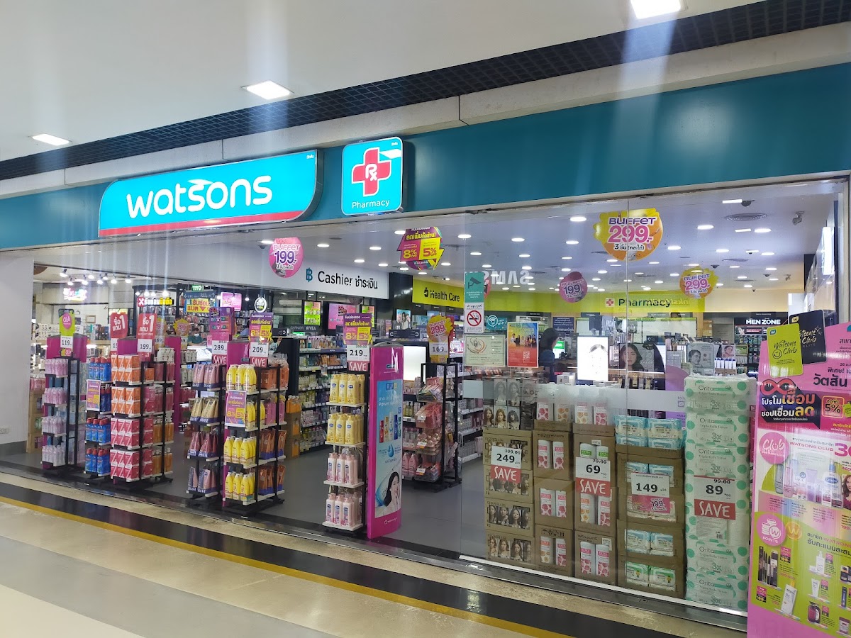 Watsons IT Square