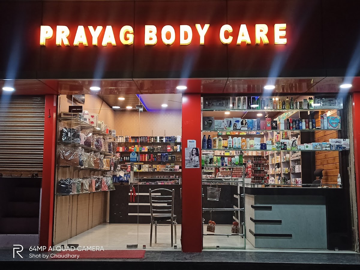 PRAYAG BODY CARE