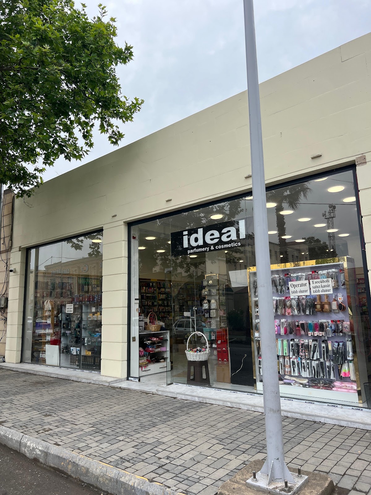 Ideal (Perfumery & Cosmetics)
