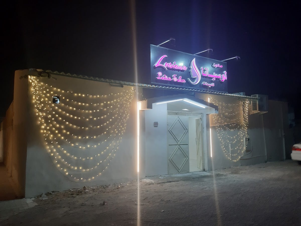 Lusiana ladies salon