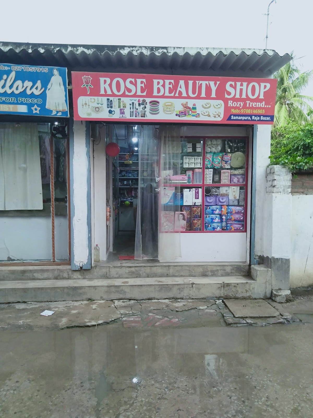 Rose Beauty Shop