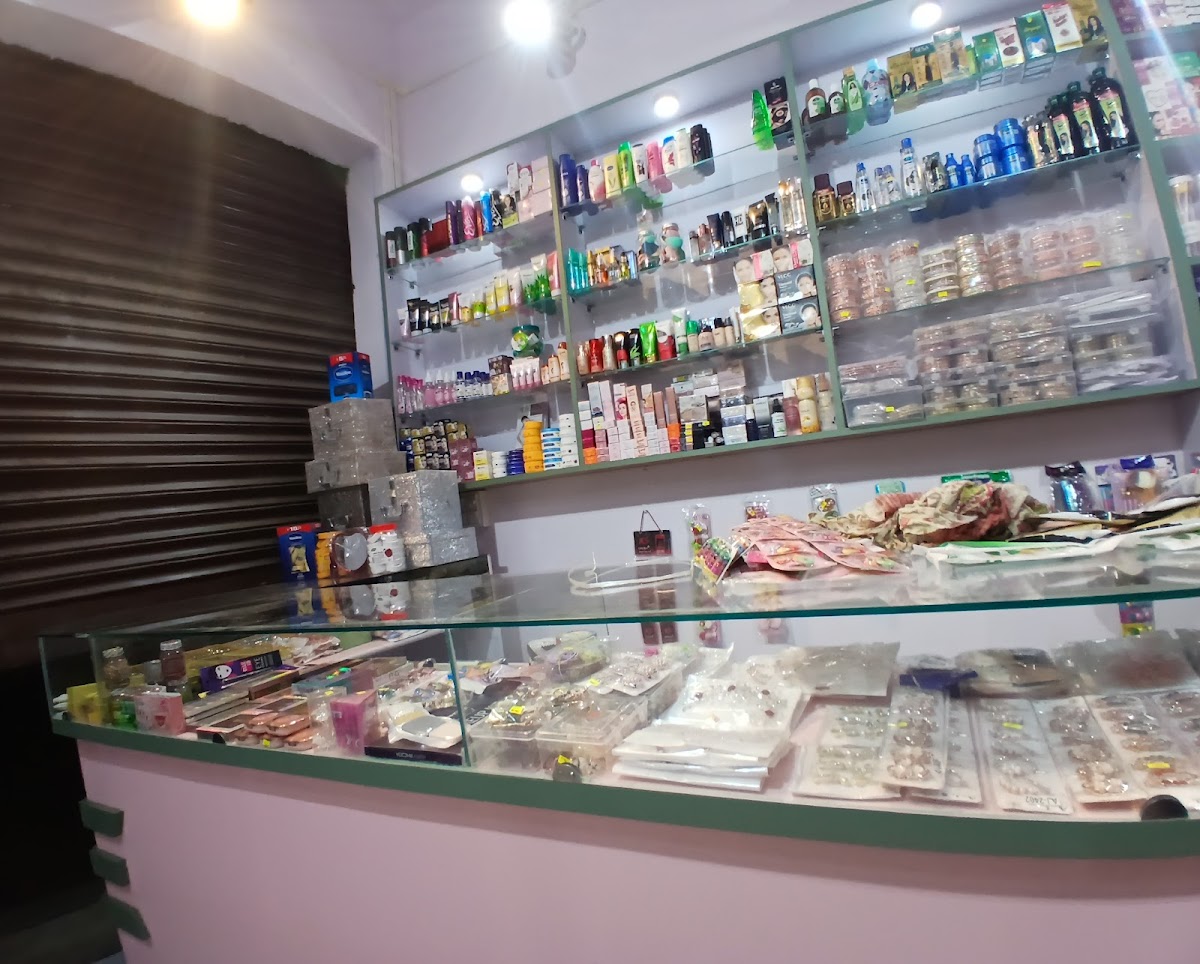 Dubai Cosmetics Shop