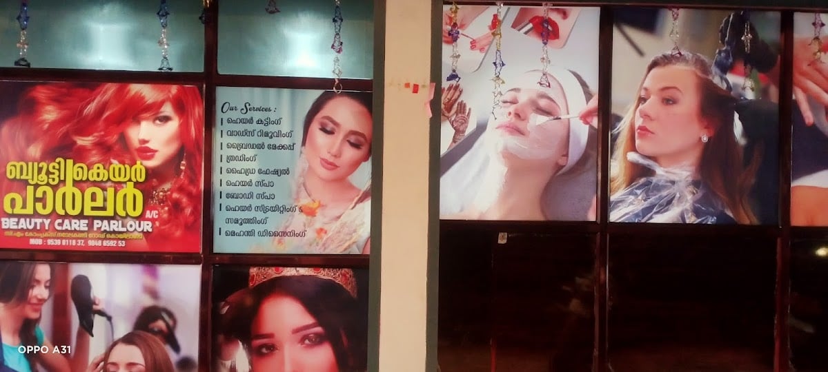 Beauty care parlour